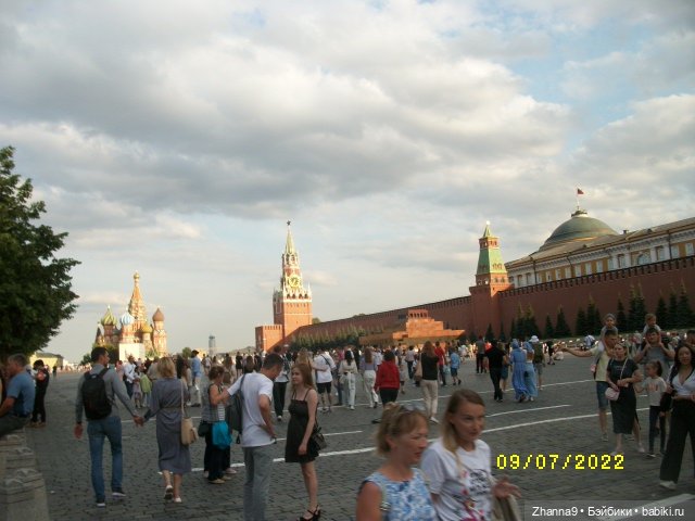 Прогулка с Лисой Патрикеевной по Москве