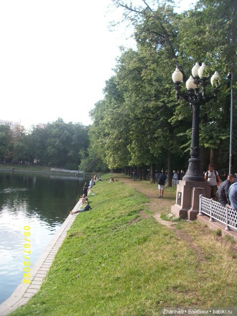 Прогулка с Лисой Патрикеевной по Москве