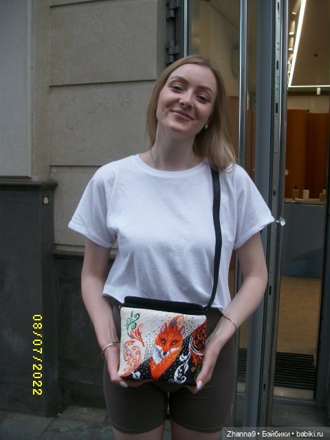 Прогулка с Лисой Патрикеевной по Москве (фото 2)