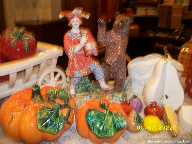 Прогулка с Лисой Патрикеевной по Москве