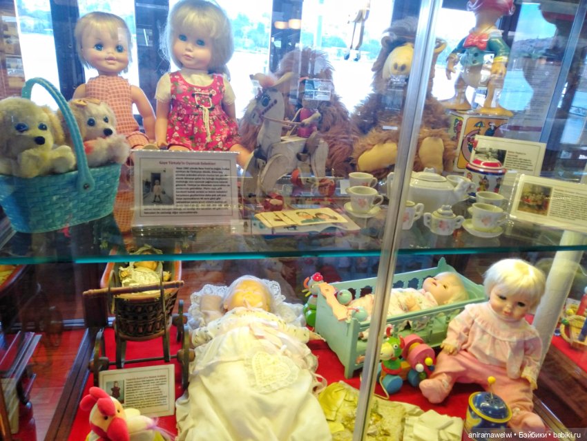 Музей Рахми М. Коча, часть 2