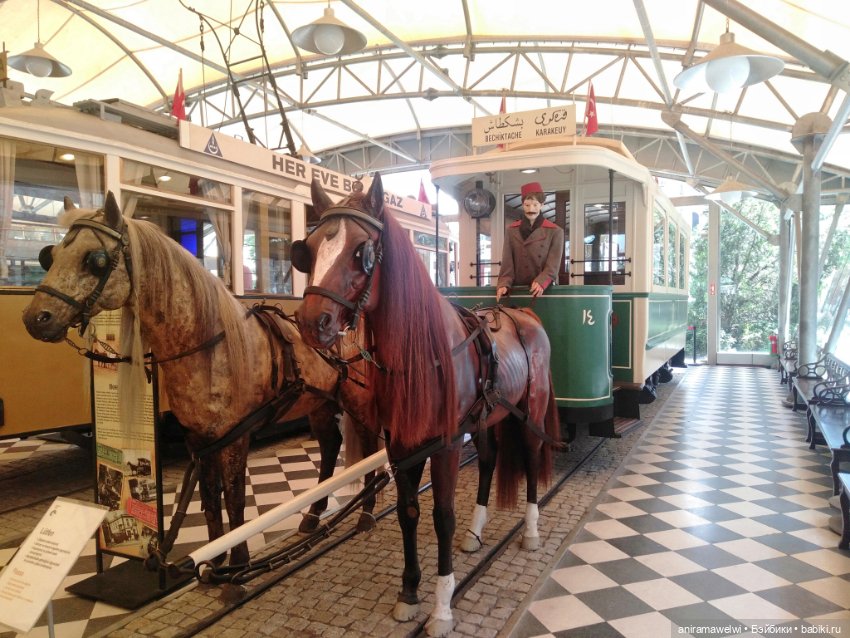 Музей Рахми М. Коча, часть 2