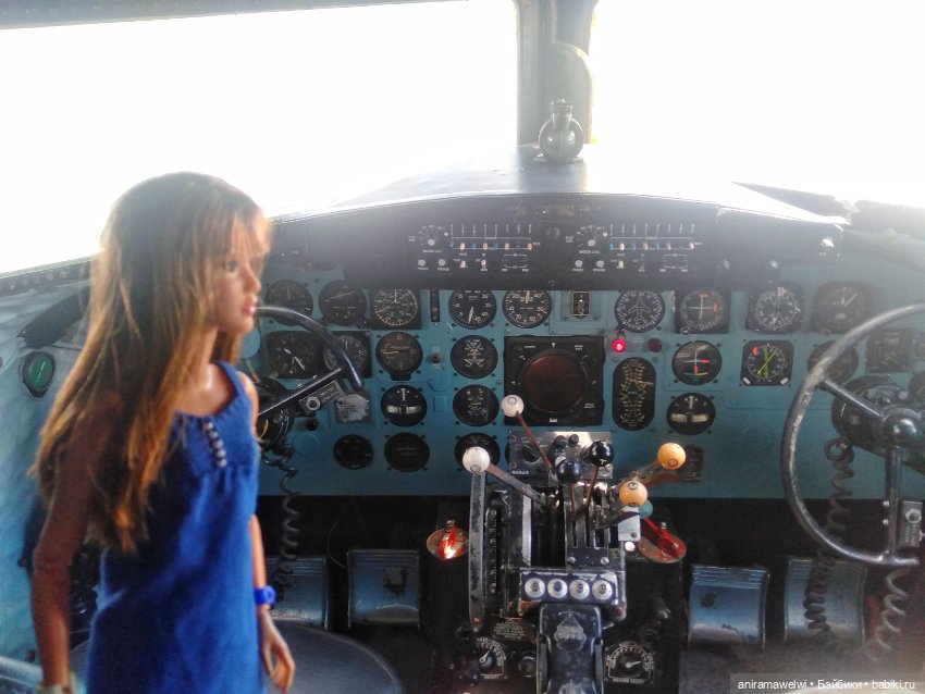 Музей Рахми М. Коча, часть 2