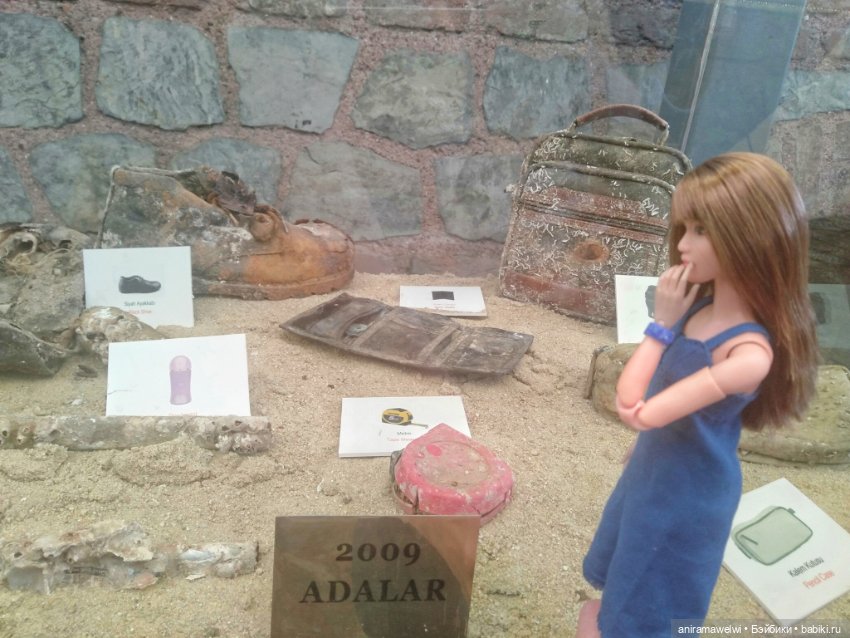 Музей Рахми М. Коча, часть 2