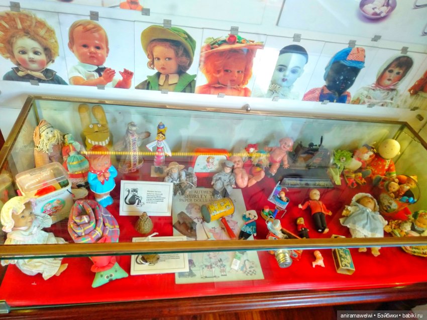 Музей Рахми М. Коча, часть 2