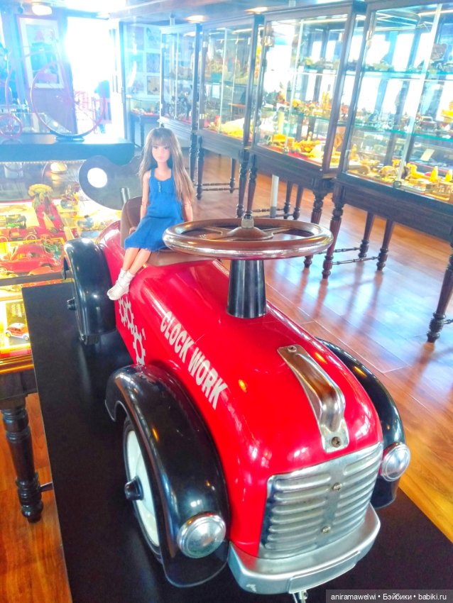 Музей Рахми М. Коча, часть 2