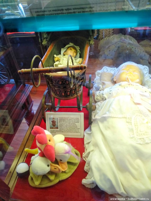 Музей Рахми М. Коча, часть 2