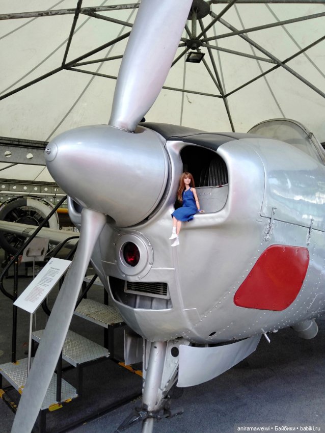 Музей Рахми М. Коча, часть 2