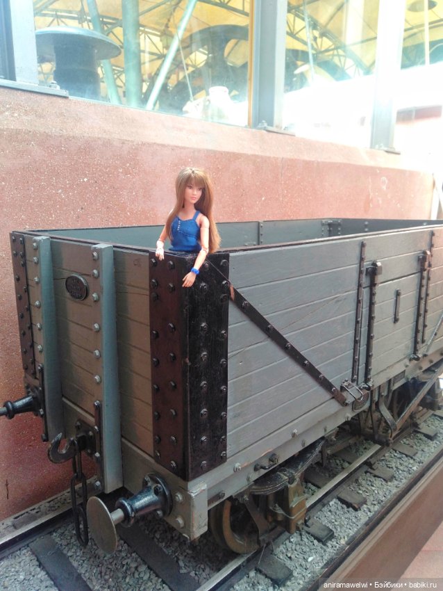 Музей Рахми М. Коча, часть 2