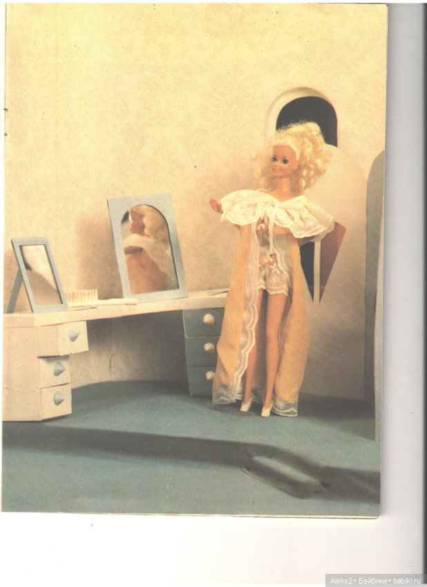 Старый журнал Лола 3 .1993 года (фото 9)