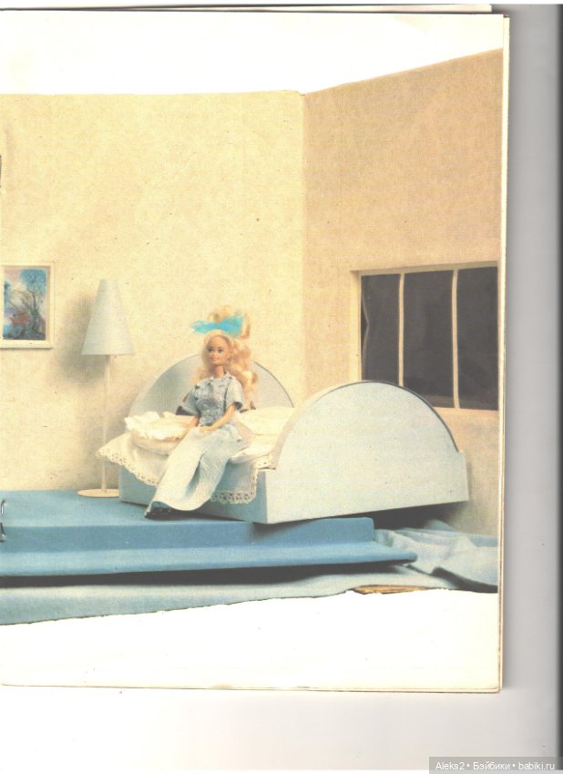 Старый журнал Лола 3 .1993 года