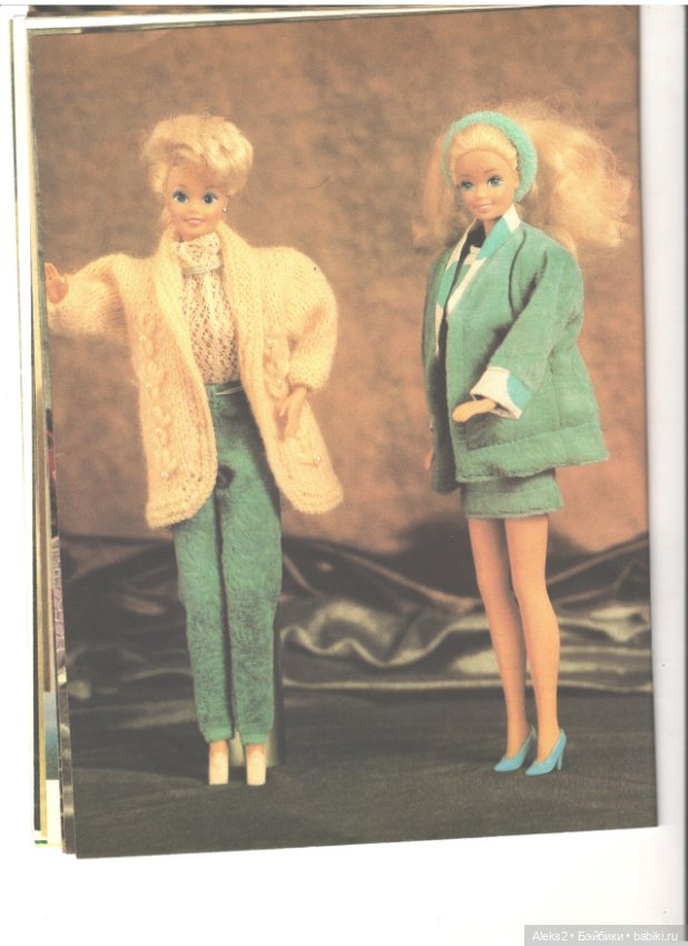 Старый журнал Лола 3 .1993 года