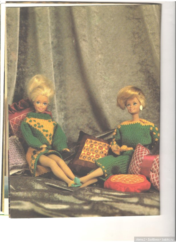 Старый журнал Лола 3 .1993 года