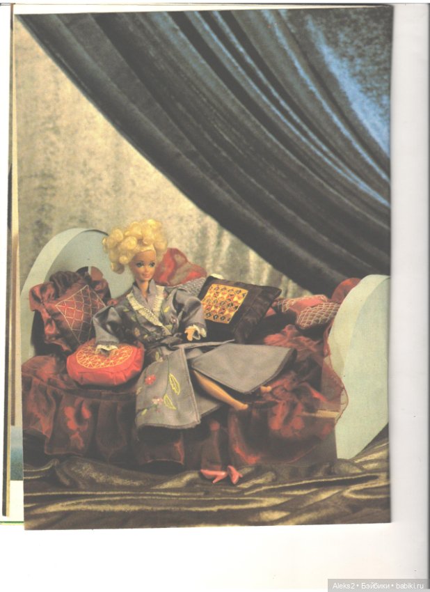 Старый журнал Лола 3 .1993 года