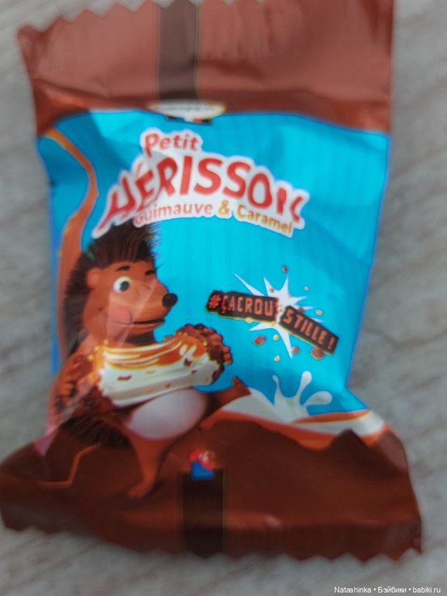 Fashion Dolls 397 — Туризм и путешествия: фотоотчеты из поездок