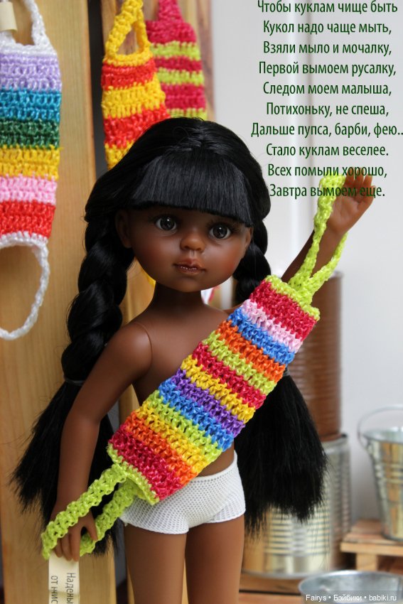 Чистота - залог здоровья — Куклы Paola Reina (Паола Рейна): новинки (фото 3)