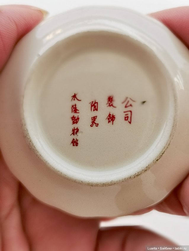 Блошиные находки — Культура