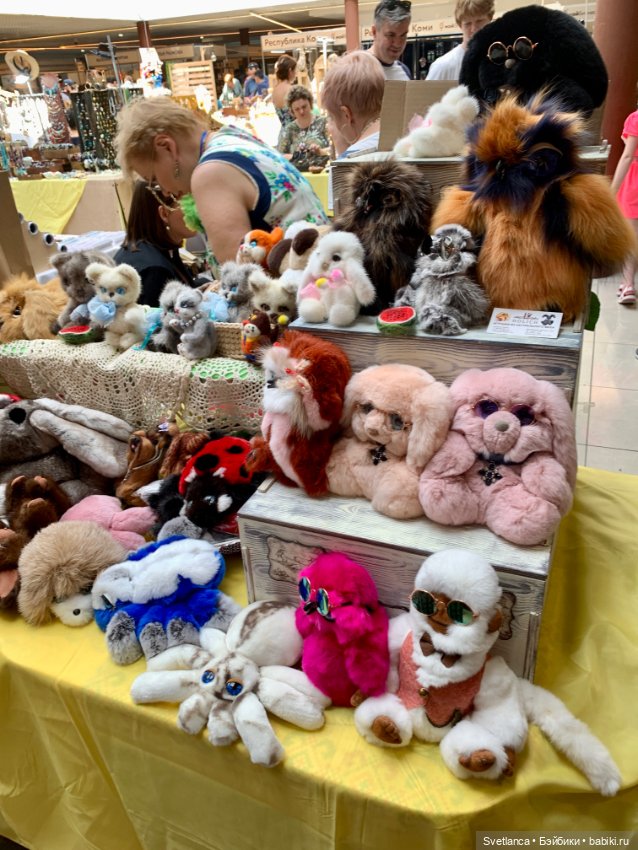 Фестиваль «Иван-да-Марья» в Екатеринбурге