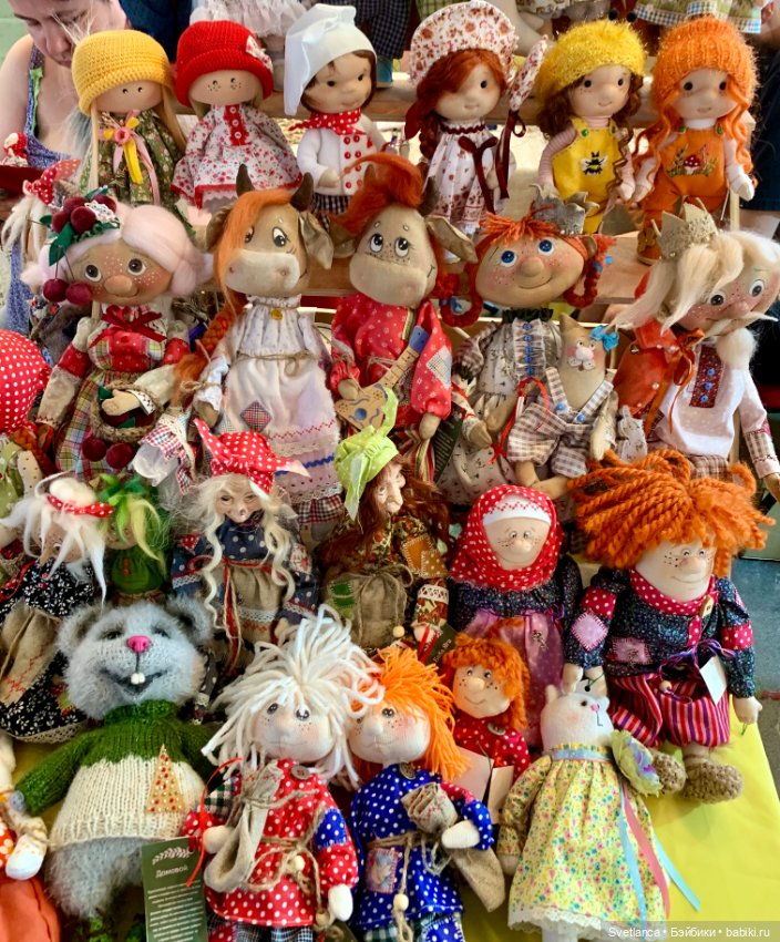 Фестиваль «Иван-да-Марья» в Екатеринбурге