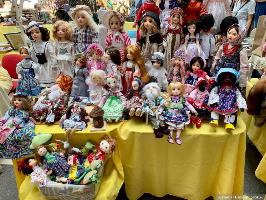 Фестиваль «Иван-да-Марья» в Екатеринбурге