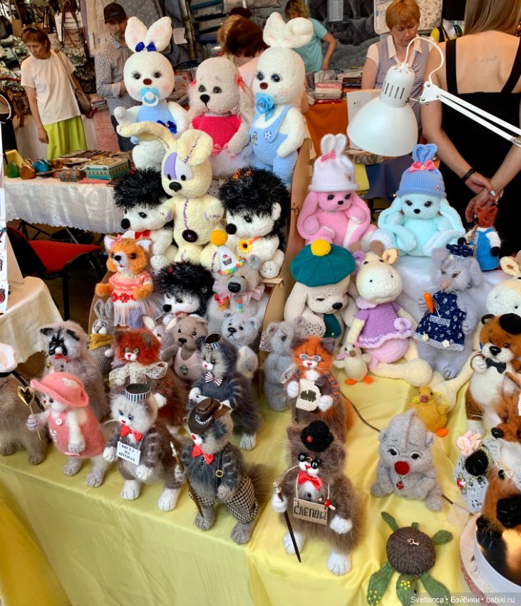 Фестиваль «Иван-да-Марья» в Екатеринбурге