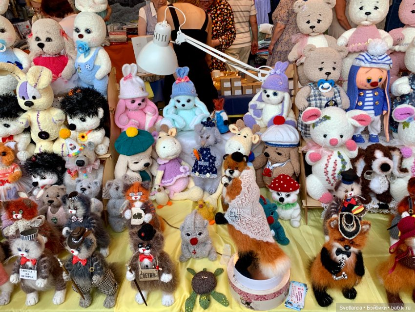 Фестиваль «Иван-да-Марья» в Екатеринбурге