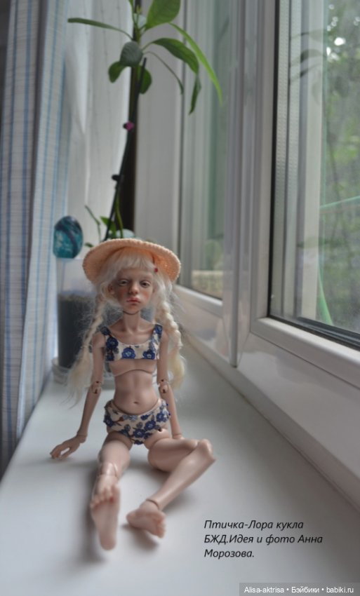 Птичка - Лето — Куклы Ptichka Art Doll (Ирина Кузина): BJD (фото 4)