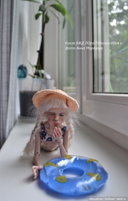 Птичка - Лето — Куклы Ptichka Art Doll (Ирина Кузина): BJD (фото 2)