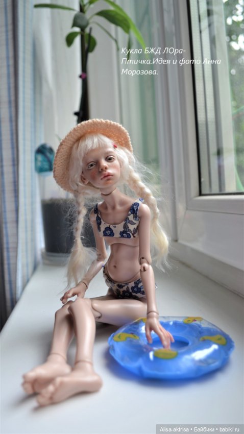 Птичка - Лето — Куклы Ptichka Art Doll (Ирина Кузина): BJD (фото 8)