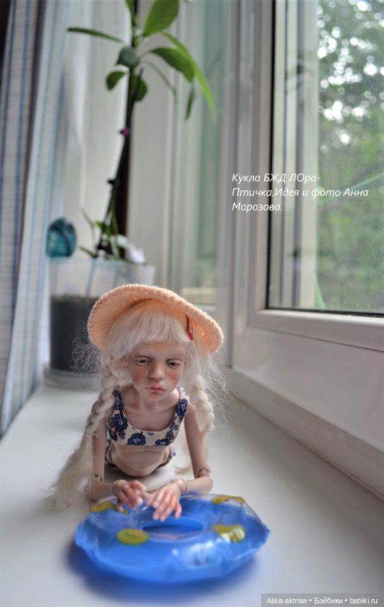 Птичка - Лето — Куклы Ptichka Art Doll (Ирина Кузина): BJD (фото 7)