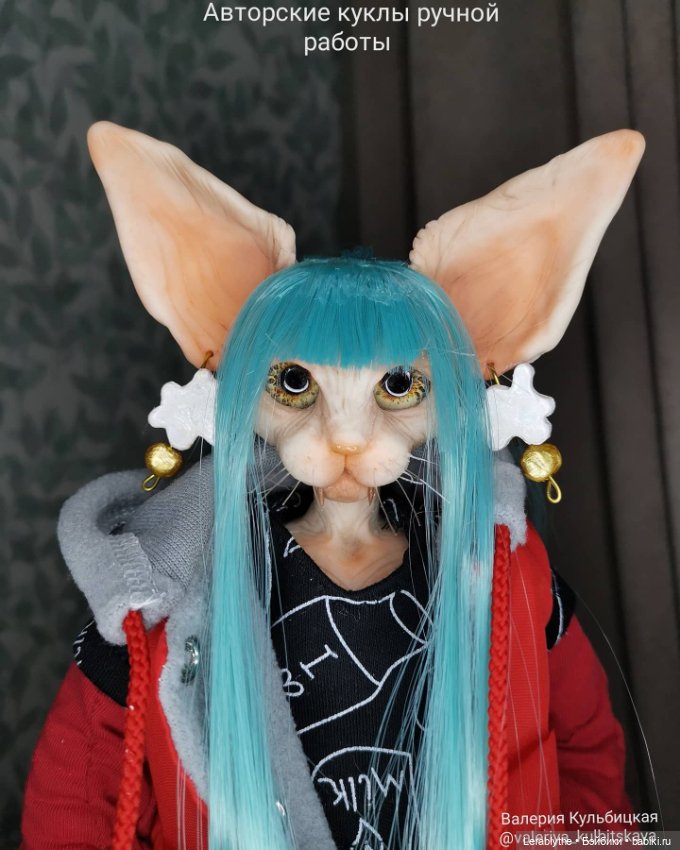 Хуманизация - очеловечивание... Они живые (фото 9)