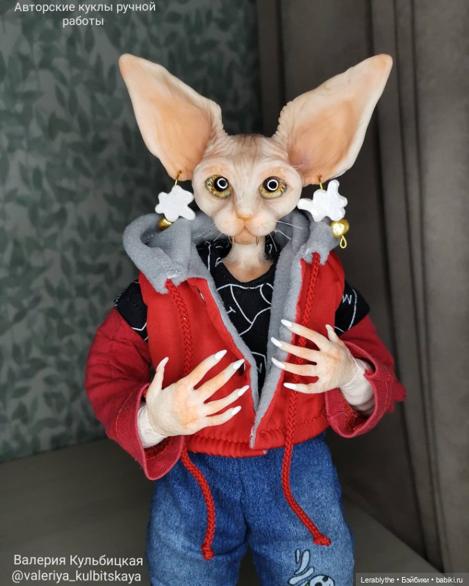 Хуманизация - очеловечивание... Они живые (фото 8)