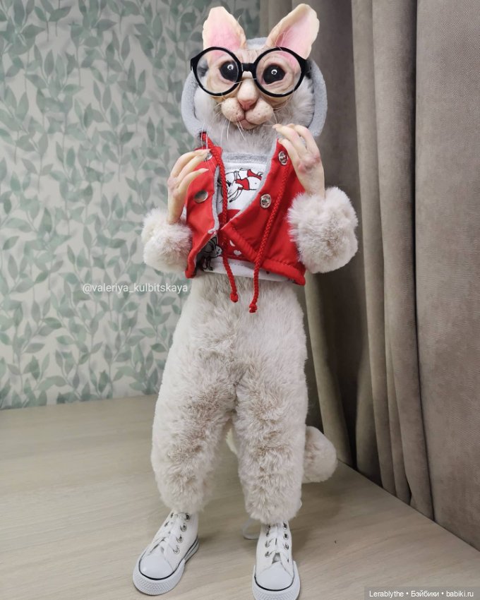 Хуманизация - очеловечивание... Они живые