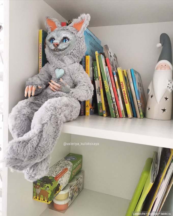 Хуманизация - очеловечивание... Они живые