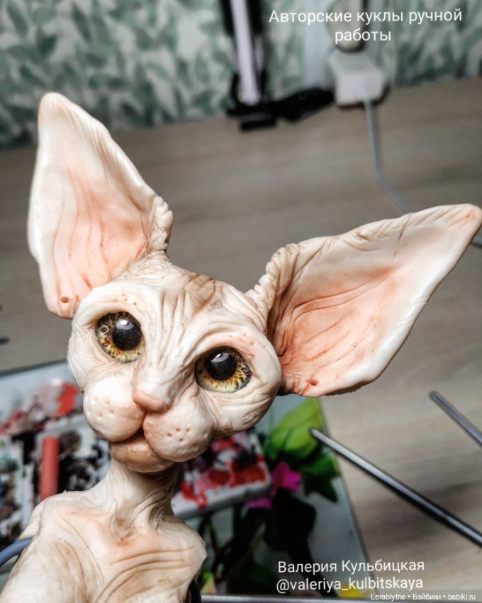 Хуманизация - очеловечивание... Они живые