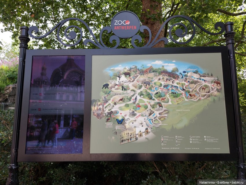 Fashion Dolls 398 — Туризм и путешествия: фотоотчеты из поездок (фото 3)