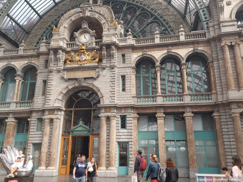 Fashion Dolls 398 — Туризм и путешествия: фотоотчеты из поездок