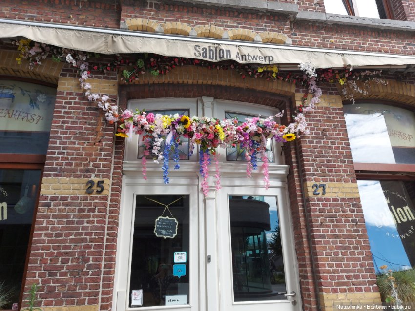 Fashion Dolls 398 — Туризм и путешествия: фотоотчеты из поездок