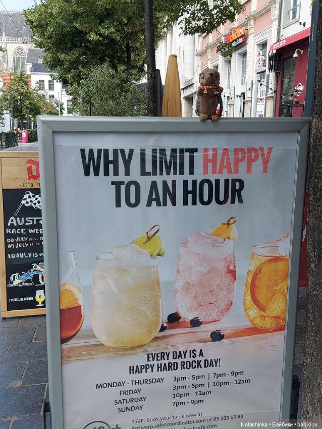 Fashion Dolls 398 — Туризм и путешествия: фотоотчеты из поездок