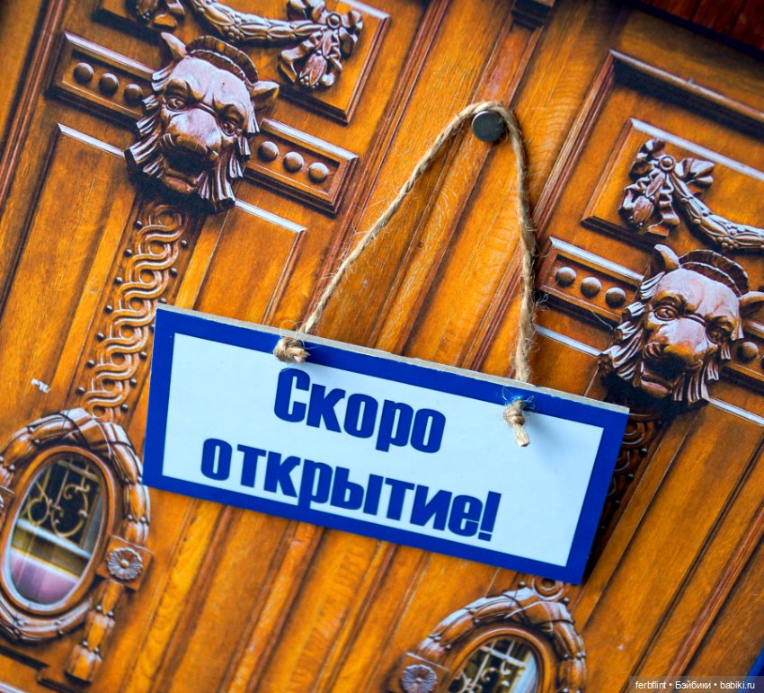 Книжный для Дракона — Румбоксы и кукольные интерьеры: фото