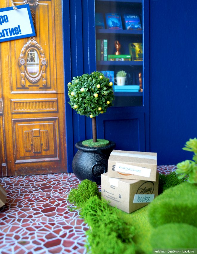 Книжный для Дракона — Румбоксы и кукольные интерьеры: фото (фото 4)