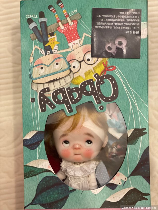 Долгожданная Qbaby — Куклы Qbaby (Кьюбейби) Rodgerdoll: для тела Ob11