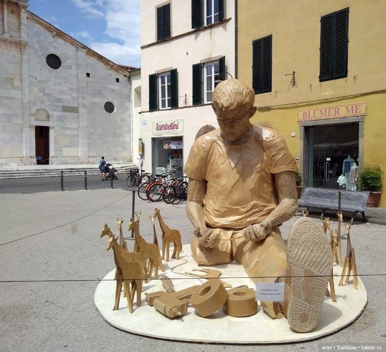 Анатомический крик Джеймса Лейка (James Lake) (фото 3)