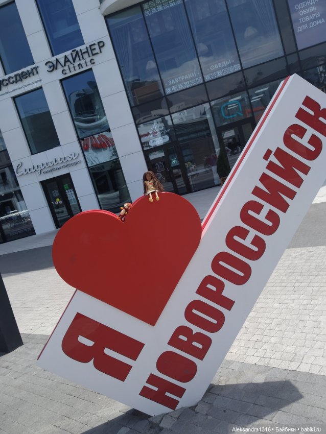 Воздух,солнце и вода-наша лучшая еда (фото 9)