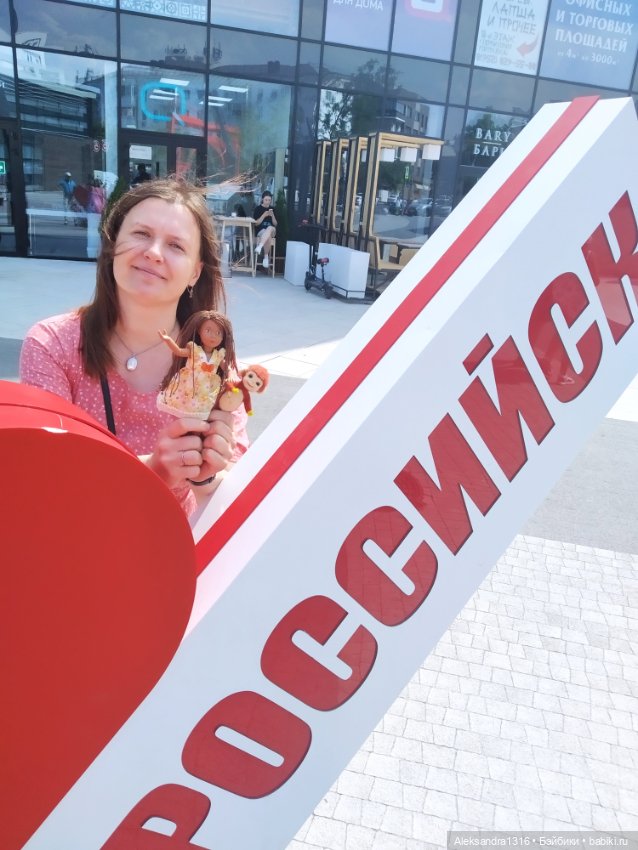 Воздух,солнце и вода-наша лучшая еда