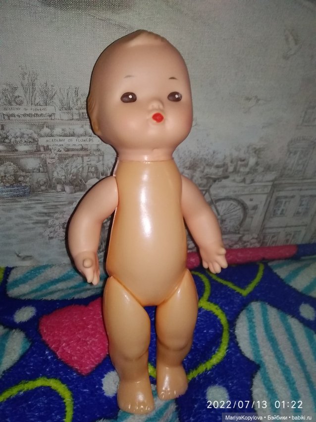 Подскажите пожалуйста этот пупс Ворошиловград