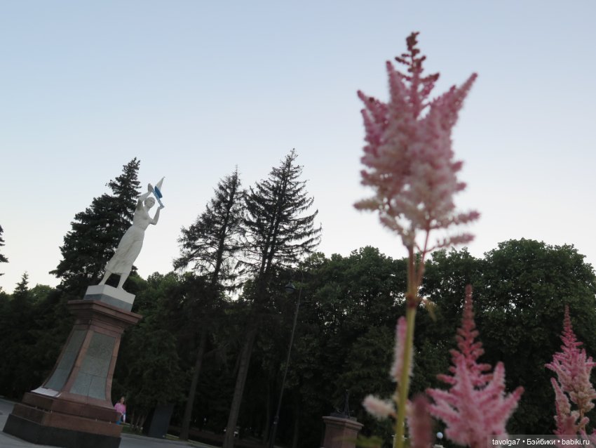 Little Dal на теле Enchantimals (фото 3)