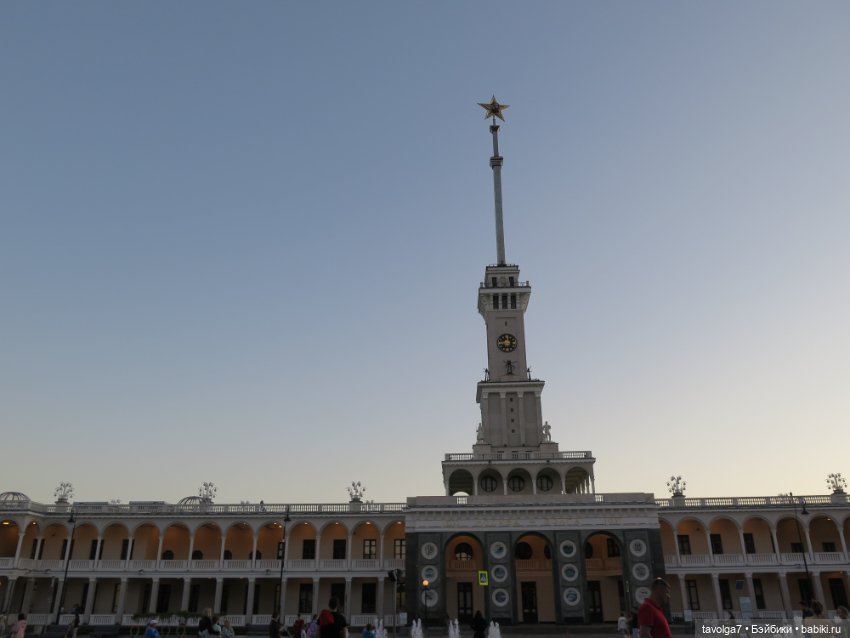 Little Dal на теле Enchantimals (фото 4)