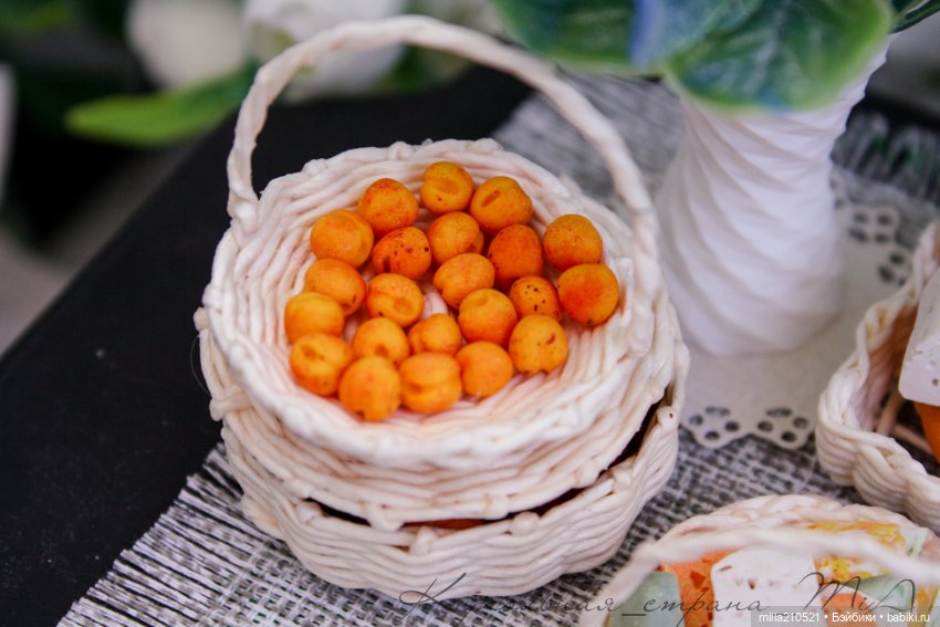 Раз- корзинка.. два- корзинка