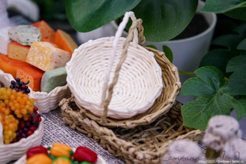 Раз- корзинка.. два- корзинка